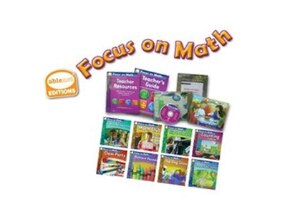 Focus On Math.png Focus On Math.png