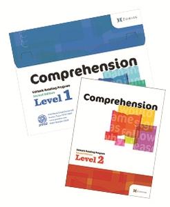 Edmark Reading Program Comprehension Kits Main.jpg