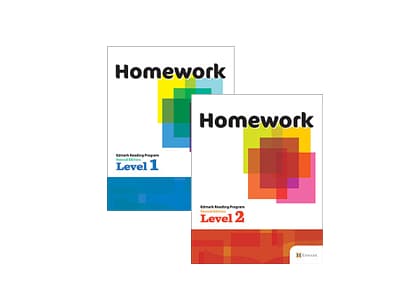 Edmark Reading Program (Print) Homework